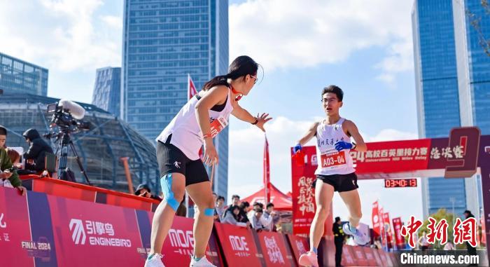 2024高校百英里接力赛总决赛在沪落幕 重庆大学首