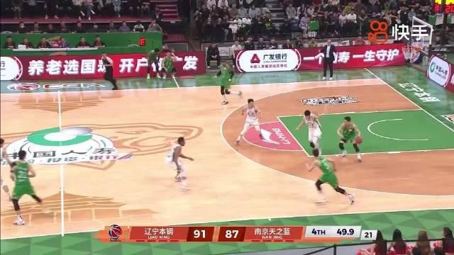 CBA裁判争议引热议 防守策略成焦点