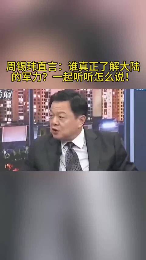 CBA裁判争议引热议 防守策略成焦点