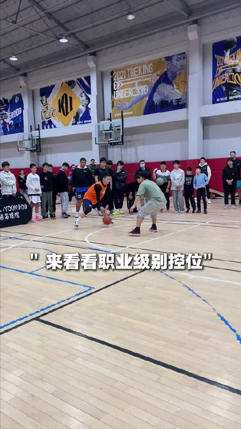 CBA裁判争议引热议 防守策略成焦点