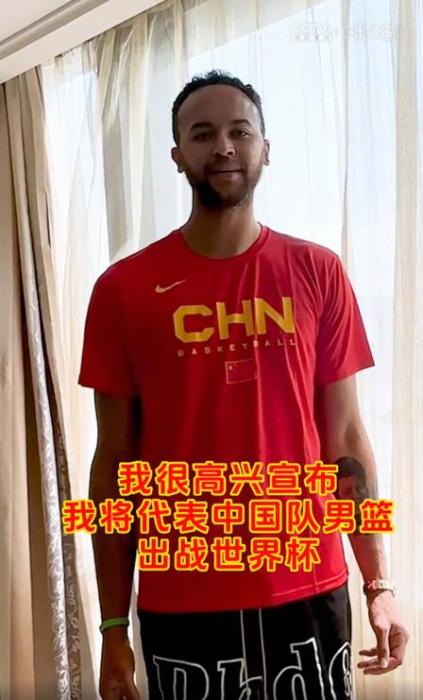 李凯尔正式入籍中国成男篮归化第一人