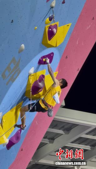 粤港澳全运会十五运会攀岩男子难度赛广州收官