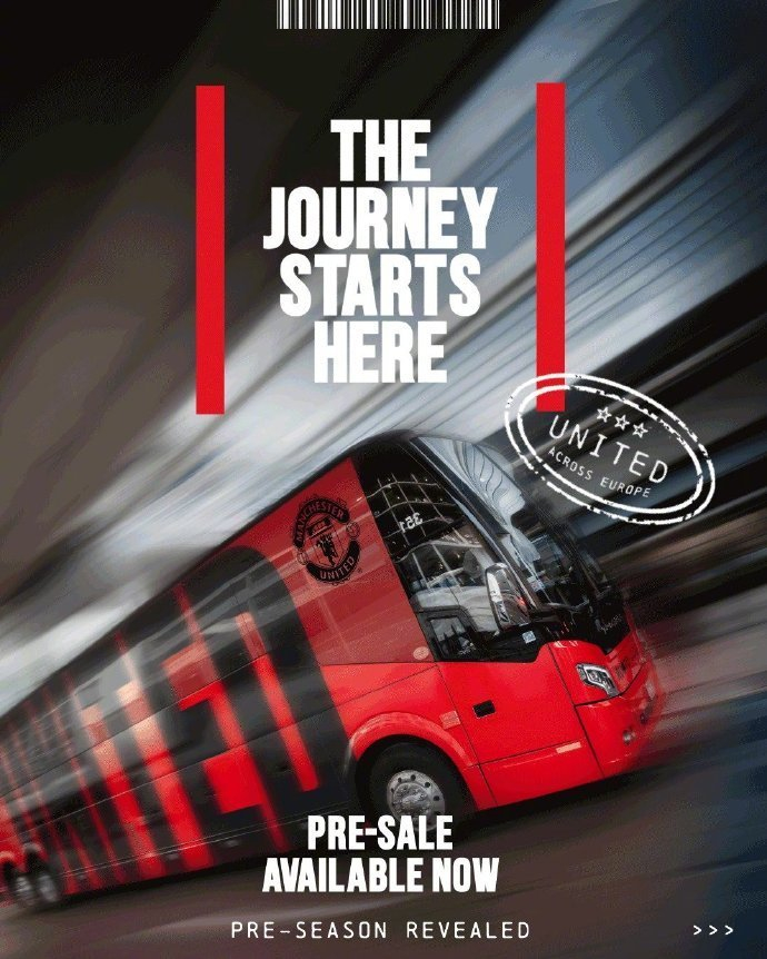 曼联夏季热身赛对阵马竞巴黎圣日耳曼 赛程曝光