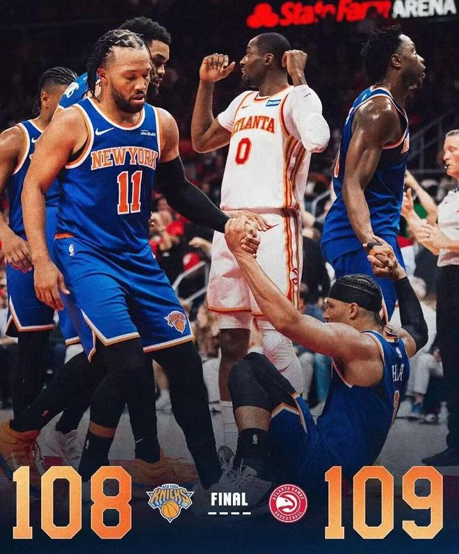 东部下狗逆袭：老鹰防守制胜 猛龙双巴狂暴击溃