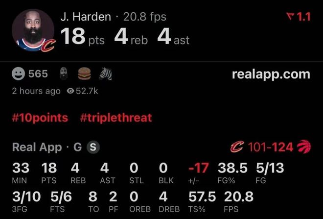 东部下狗逆袭：老鹰防守制胜 猛龙双巴狂暴击溃