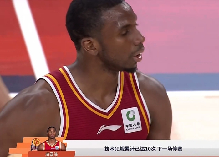 中国男篮季后赛严守纪律安全底线 张家胜强调零